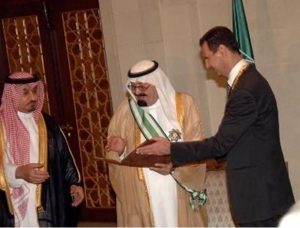 السعودية تكرم ترامب بأرفع وسام