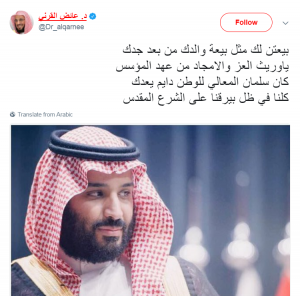 716405-%d8%b9%d8%a7%d8%a6%d8%b6-%d8%a7%d9%84%d9%82%d8%b1%d9%86%d9%89