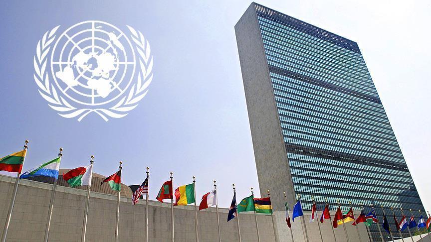 الجمعية العامة للأمم المتحدة تجدد دعمها للمسار السياسي الهادف إلى إيجاد تسوية لقضية الصحراء المغربية