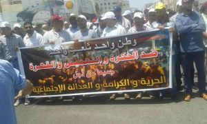 %d9%85%d8%b3%d9%8a%d8%b1%d8%a9-%d8%a7%d9%84%d8%b1%d8%a8%d8%a7%d8%b73