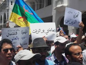 %d9%85%d8%b3%d9%8a%d8%b1%d8%a9-%d8%a7%d9%84%d8%b1%d8%a8%d8%a7%d8%b74