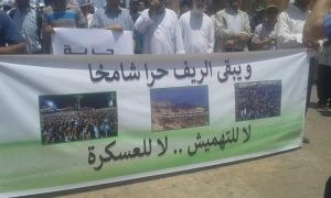 %d9%85%d8%b3%d9%8a%d8%b1%d8%a9-%d8%a7%d9%84%d8%b1%d8%a8%d8%a7%d8%b75