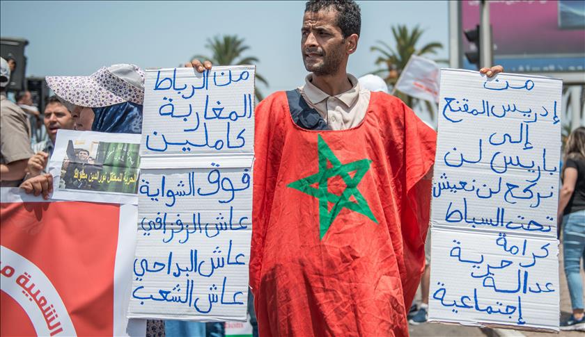 ​​آلاف المغاربة يشاركون في مسيرة للتضامن مع "حراك الريف"
