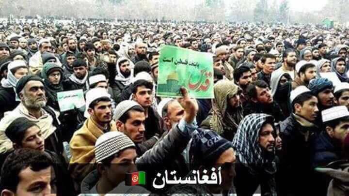 بالصور تفاعل البلدان الإسلامية مع قضية تهويد القدس وإعلانها عاصمة لإسرائيل