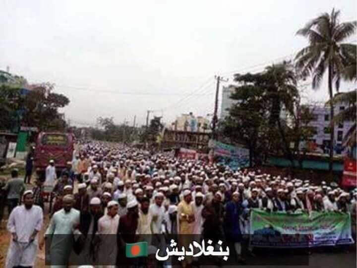 بالصور تفاعل البلدان الإسلامية مع قضية تهويد القدس وإعلانها عاصمة لإسرائيل