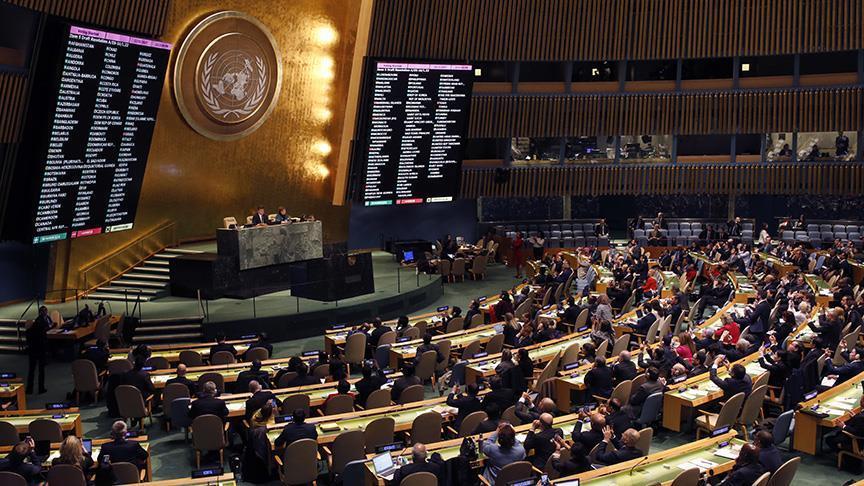 انتخاب القاضي المغربي "مصطفى البعاج" في منصب رفيع بالأمم المتحدة