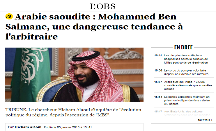 الأمير مولاي هشام يصف ابن سلمان على صفحات جريدة فرنسية بالفاشل والمخرب والخطر على مستقبل السعودية