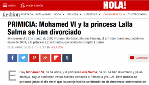 مراسل وكالة الأنباء الإسبانية يحرج الخلفي بسؤال عن صحة أخبار طلاق الملك