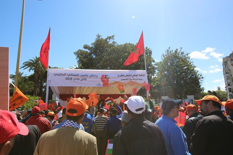 النقابات تخلد ذكرى فاتح ماي وغياب للمقاطعة والاحتجاجات (صور)