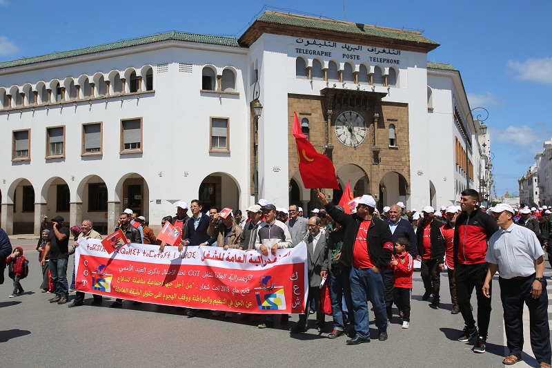 النقابات تخلد ذكرى فاتح ماي وغياب للمقاطعة والاحتجاجات (صور)