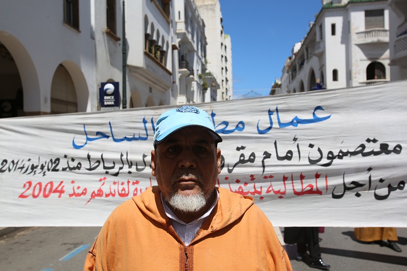 النقابات تخلد ذكرى فاتح ماي وغياب للمقاطعة والاحتجاجات (صور)