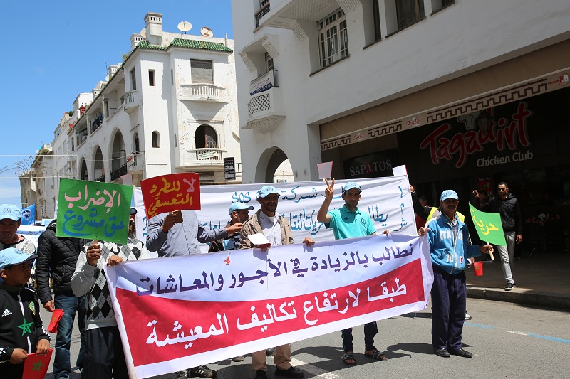 النقابات تخلد ذكرى فاتح ماي وغياب للمقاطعة والاحتجاجات (صور)