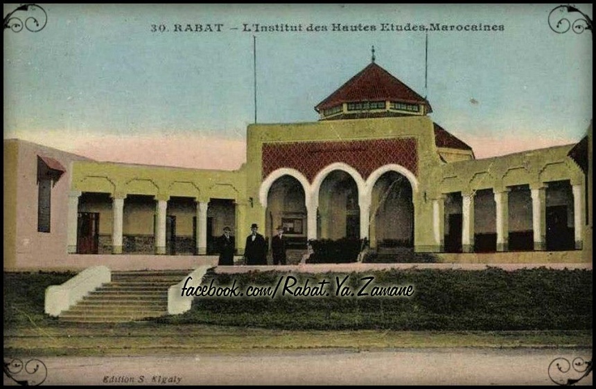 الحماية تؤسس مدرسة لتعليم اللغة البربرية 1914م