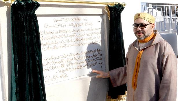 الملك محمد السادس يعطي انطلاقة أشغال إنجاز مركز لطب الإدمان ببنسليمان
