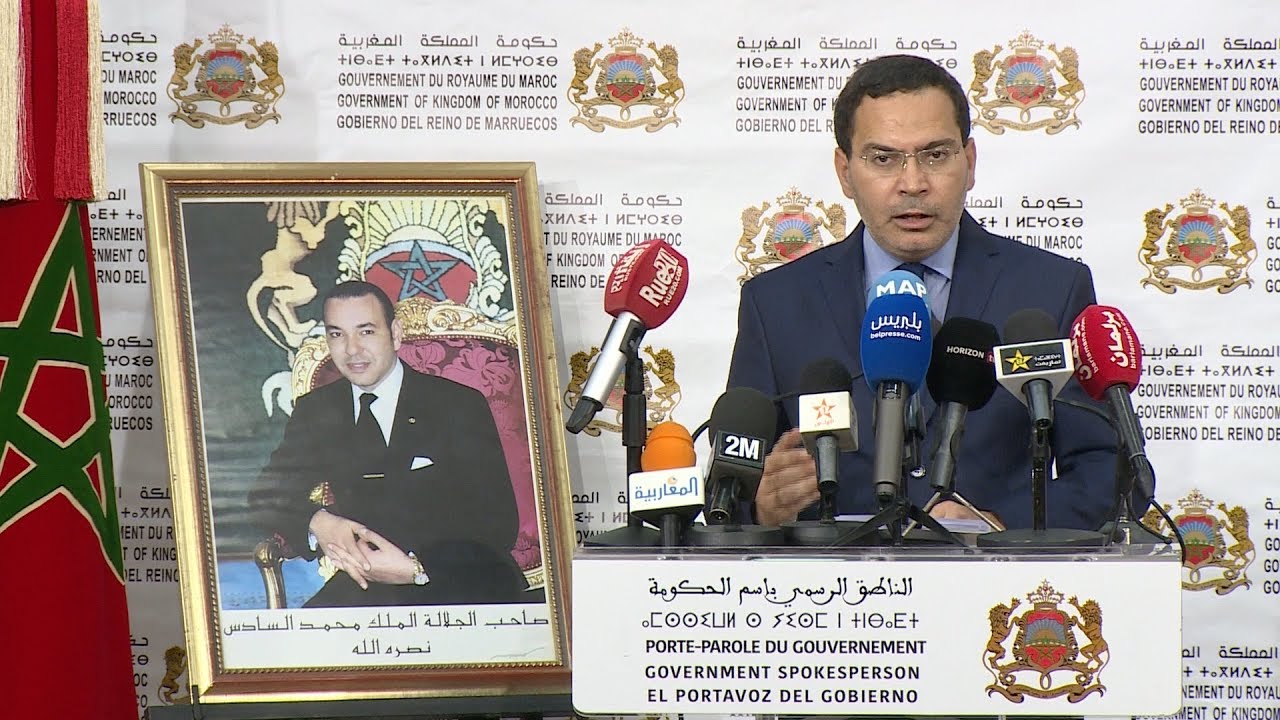 تدارس المجلس وصادق على مشروع مرسوم يهم تحديد شروط وكيفيات التدبير الالكتروني لعمليات التحفيظ العقاري والخدمات المرتبطة بها