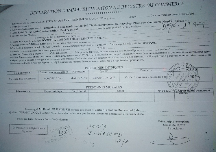 تنديد بجماعة عامر ضواحي سلا بسبب توزيع الرخص بشكل عشوائي على الشركات من طرف رئيس المجلس الجماعي