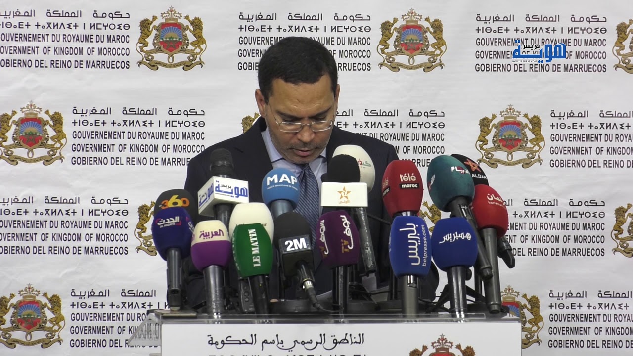 فيديو.. تصريح الوزير مصطفى الخلفي عقب الإجتماع الأسبوعي لمجلس الحكومة اليوم الخميس 13 دجنبر 2018