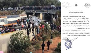 هكذا علق مغاربة على تحميل السائق فاجعة قطار بوقنادل