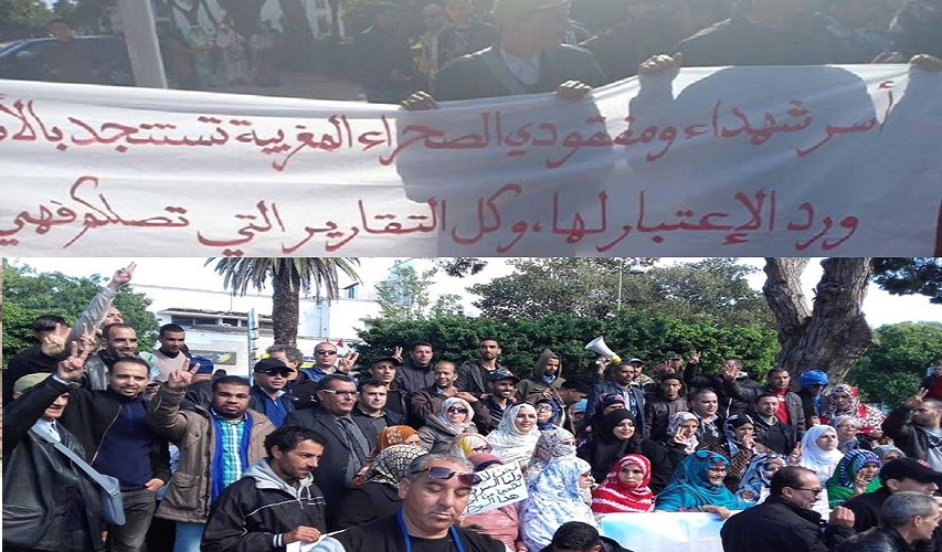 بالصور.. وقفة احتجاجية أمام أركان الحرب العامة بالرباط بمناسبة المسيرة الخضراء لأسر شهداء ومفقودي وأسرى الصحراء