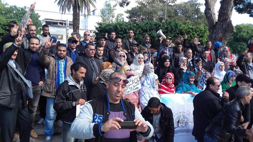 بالصور.. وقفة احتجاجية أمام أركان الحرب العامة بالرباط بمناسبة المسيرة الخضراء لأسر شهداء ومفقودي وأسرى الصحراء