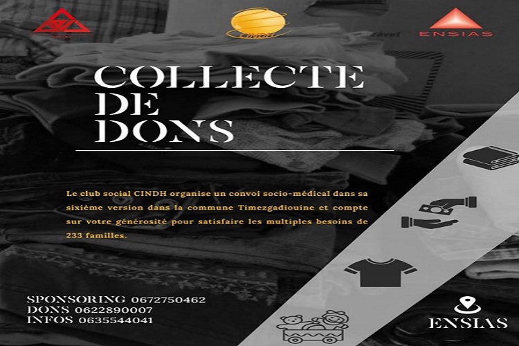 نادي المبادرة الوطنية للتنمية البشرية بالمدرسة العليا للمعلوميات ينظم قافلة طبية اجتماعية بجماعة تاسكامت