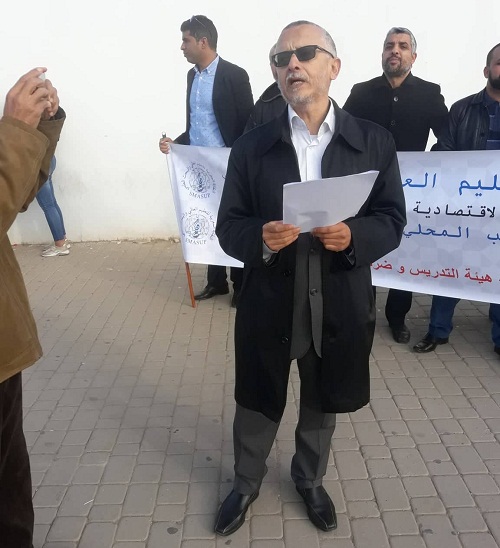  أساتذة التعليم العالي بجامعة ابن زهر بأكادير ينطمون وقفة احتجاجية رفضا لفرض اعتماد ماستر "المنظومة الجنائية والحكامة الأمنية"