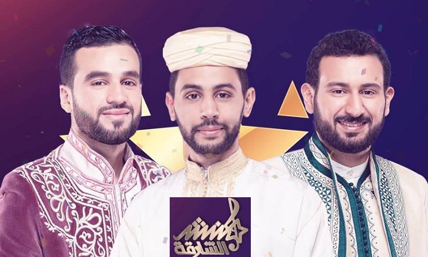 المغربي معاذ بوكيوض يتوج بلقب منشد الشارقة للدورة الحادية عشرة 2018