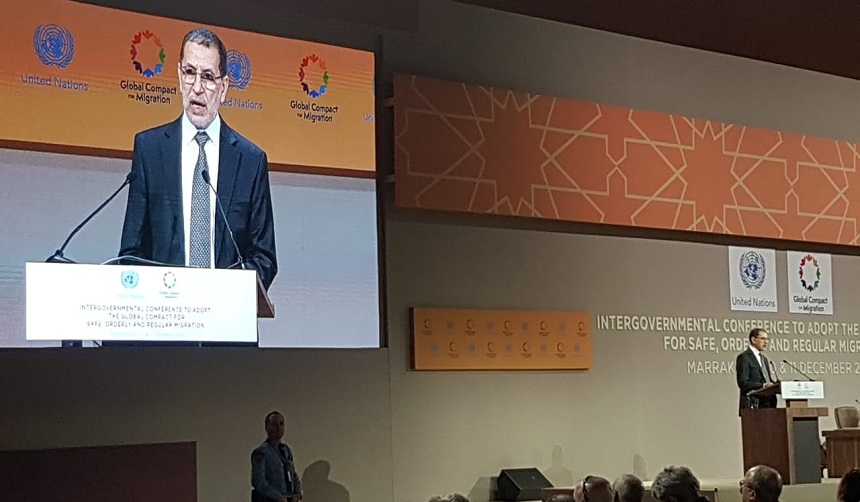 رسالة الملك محمد السادس الموجهة إلى المؤتمر الحكومي الدولي حول الهجرة بمراكش