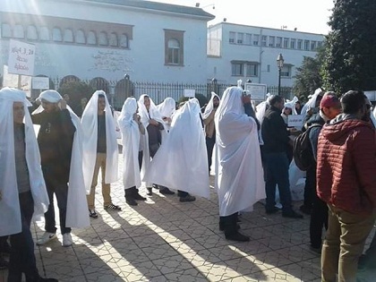 بالصور.. الأساتذة حاملو الشهادات يشيعون صبيحة اليوم الأربعاء جنازة التعليم (وثائق)