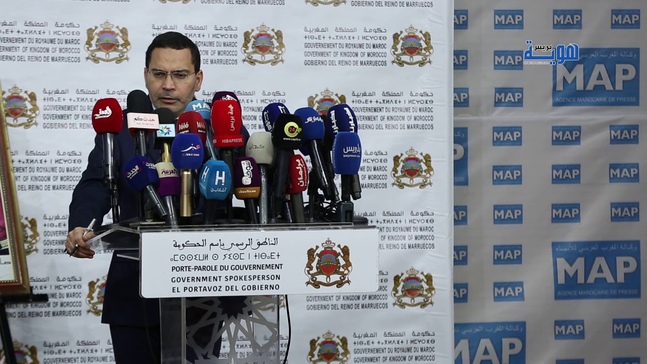 فيديو.. السياسة الوطنية المندمجة للشباب تروم الرفع من فرص الإدماج لهذه الفئة