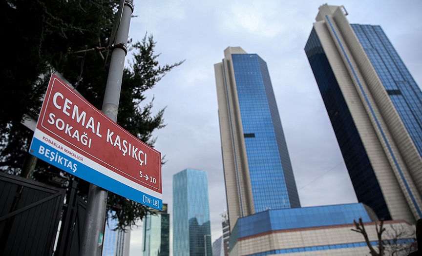 "العفو الدولية" تطالب بتحقيق دولي في مقتل خاشقجي