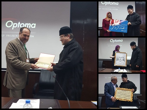 بالصور.. ندوة علمية تكريمية للعلامة "محمد الروكي" بكلية الآداب بالجديدة