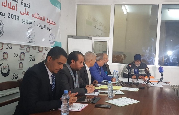 بالصور.. لجنة التضامن مع ضحايا مافيا العقار بتمارة تسلط الضوء على مشكلة البقعة الأرضية "ظهر الغيسة" في ندوة صحفية