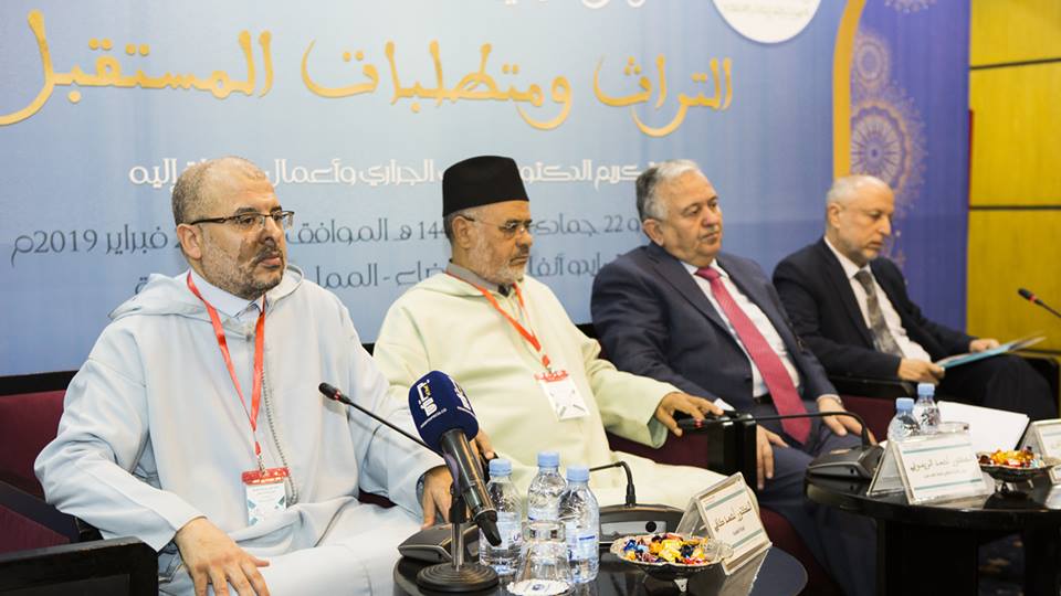 علماء يناقشون التراث ومتطلبات المستقبل بالدار البيضاء