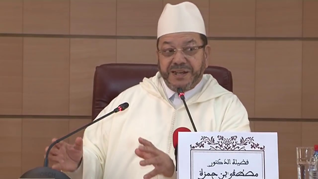 فيديو.. حضور البعد الديني والعلمي ضرورة ملحة لإنقاذ التعليم المغربي واستئناف عطائه الحضاري - الشيخ بنحمزة