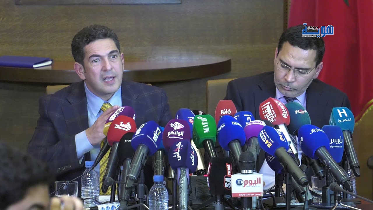 بلاغ وزارة التربية الوطنية عن الندوة الصحفية للوزيرين أمزازي والخلفي حول مستجدات قضية "أساتذة التعاقد"