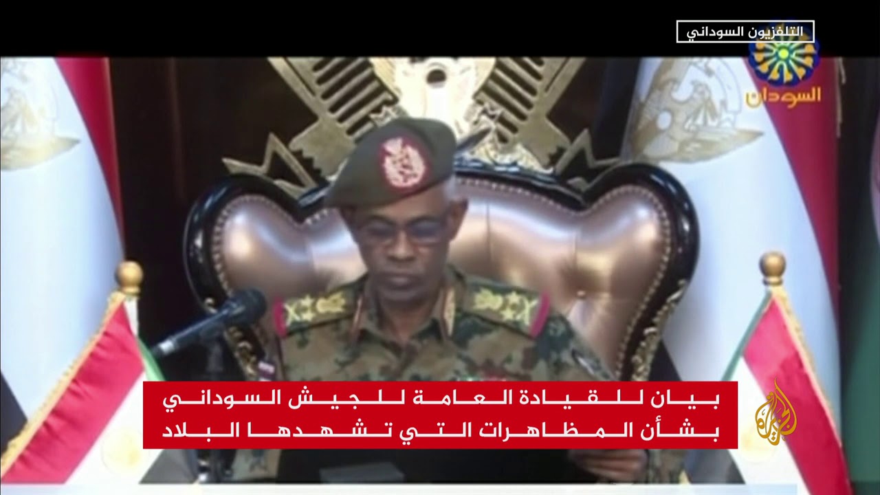 استئناف المفاوضات في السودان