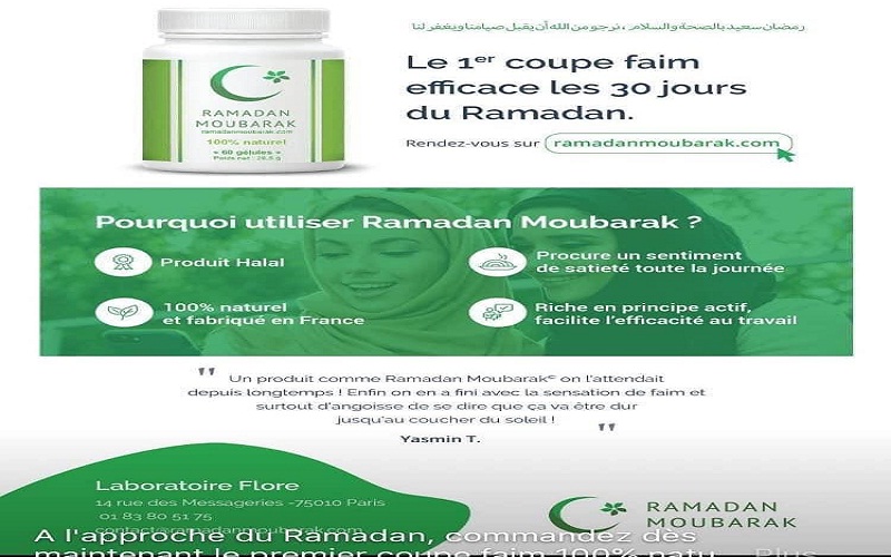 د. البشير عصام المراكشي: من آثار العلمنة المتسربة إلى نفوس المتدينين.. تضخم المعيار المادي