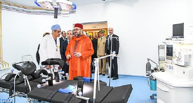 الملك محمد السادس يدشن بالرباط مركزا طبيا للقرب-مؤسسة محمد الخامس للتضامن