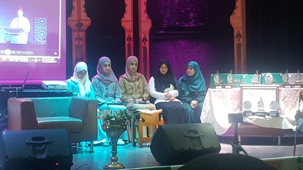 بالصور.. مدينة القصر الكبير تحتفي بحافظات القرآن في الدورة الثالثة للملتقى القرآني للحافظات