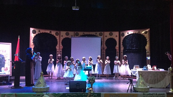 بالصور.. مدينة القصر الكبير تحتفي بحافظات القرآن في الدورة الثالثة للملتقى القرآني للحافظات