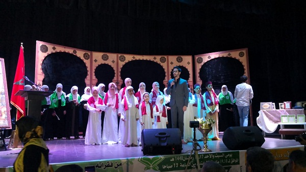 بالصور.. مدينة القصر الكبير تحتفي بحافظات القرآن في الدورة الثالثة للملتقى القرآني للحافظات