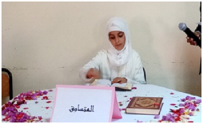 بالصور.. الجمعية المغربية لأساتذة التربية الإسلامية فرع الرحامنة تنظم المسابقة الإقليمية في تجويد القرآن الكريم