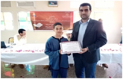 بالصور.. الجمعية المغربية لأساتذة التربية الإسلامية فرع الرحامنة تنظم المسابقة الإقليمية في تجويد القرآن الكريم
