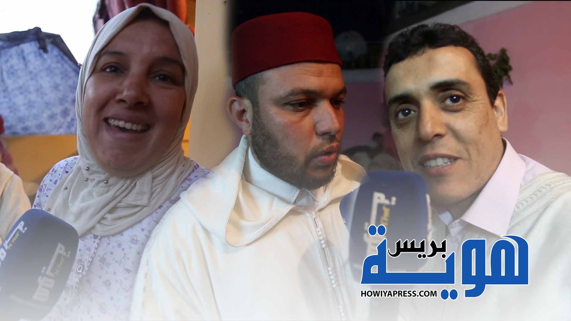 في حي أبي رقراق باليوسفية.. شاب يبادر إلى دعوة جيرانه وإقامة فطور جماعي