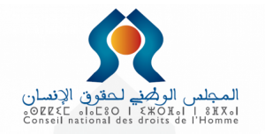 المجلس الوطني لحقوق الإنسان يصادق على مذكرة بخصوص تعديل القانون الجنائي