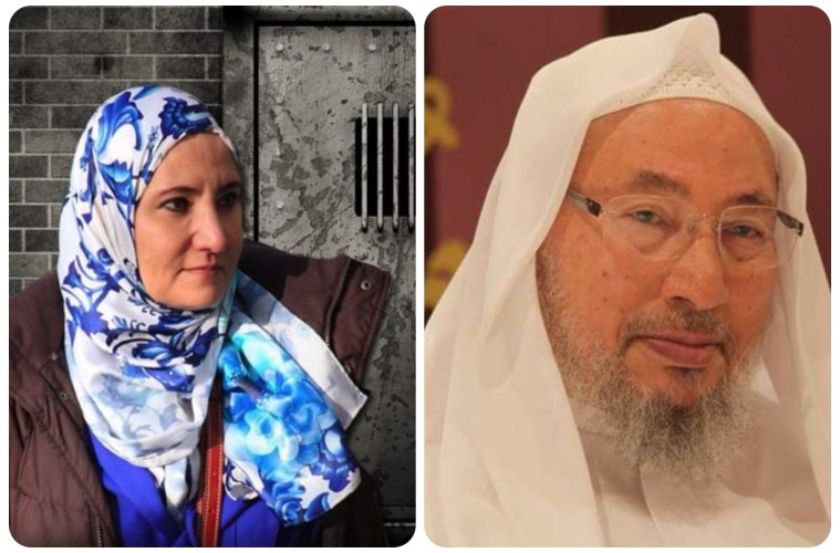 مصر.. تجديد حبس علا القرضاوي 15 يوما