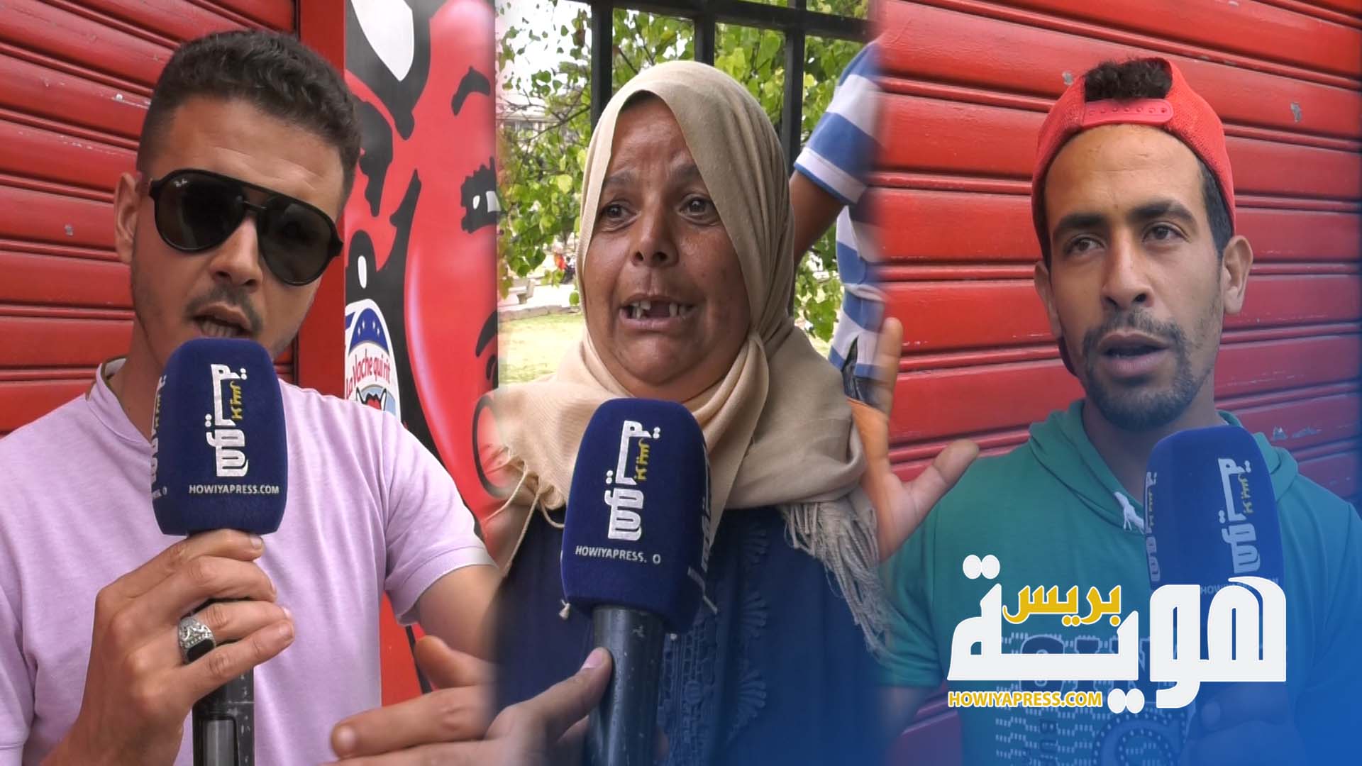 فيديو.. فاجعة مقتل شاب بسلا صدمه "تريبورطور"