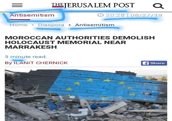 "جيروزاليم بوست" تعتبر هدم نصب الهولوكوست في المغرب "جريمة معادية للسامية" من قبل سلطات الدولة المغربية