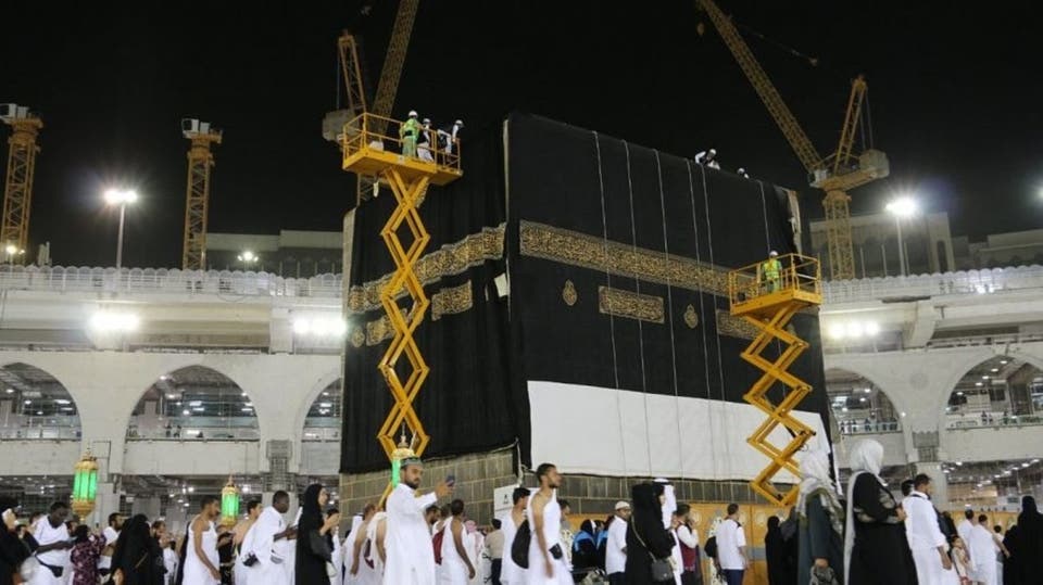 الكعبة تستقبل يوم عرفة 1442هـ بحلتها الجديدة